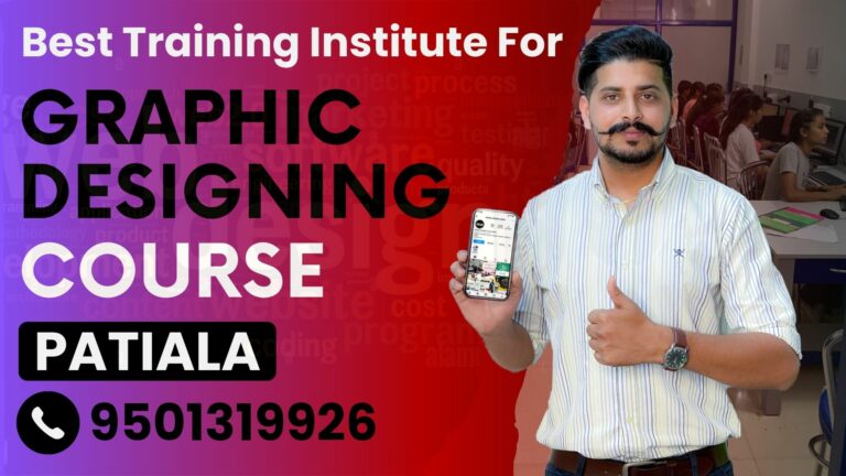 Graphic Designing Course In Patiala