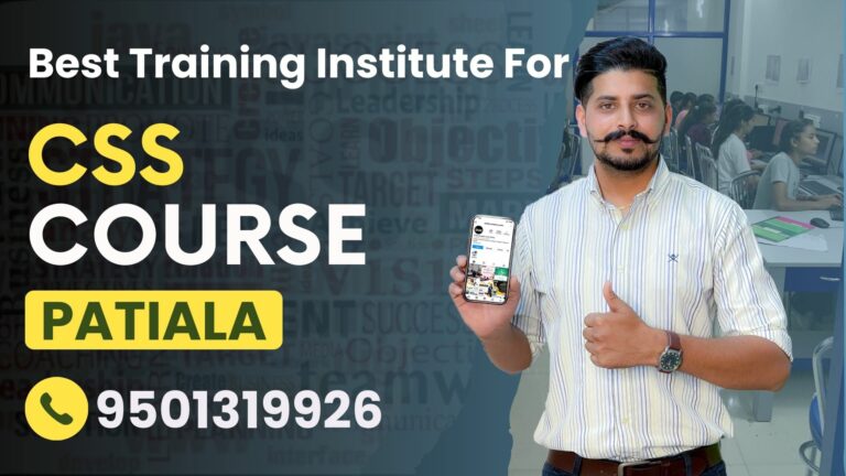 CSS Course in Patiala