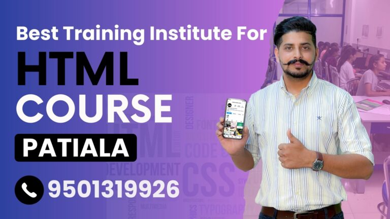 HTML Course In Patiala