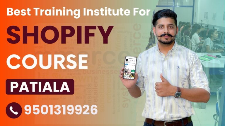 Shopify Course In Patiala