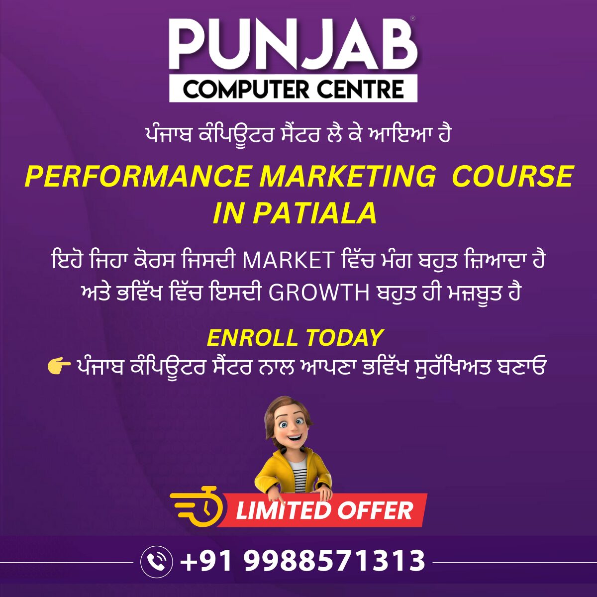 Tally ERP 9 And Tally Prime Comparison: Discover The Key Differences Now