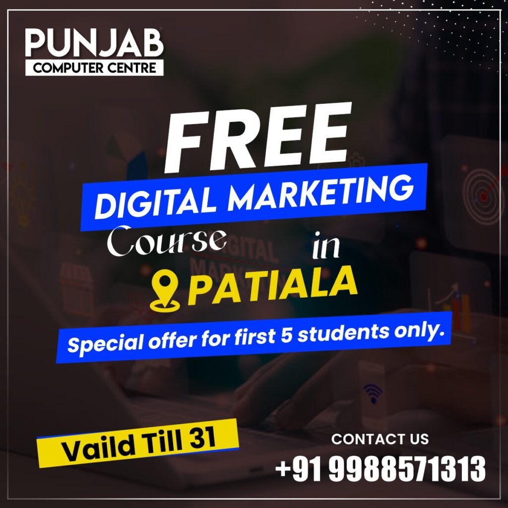 free digital marketing course in patiala