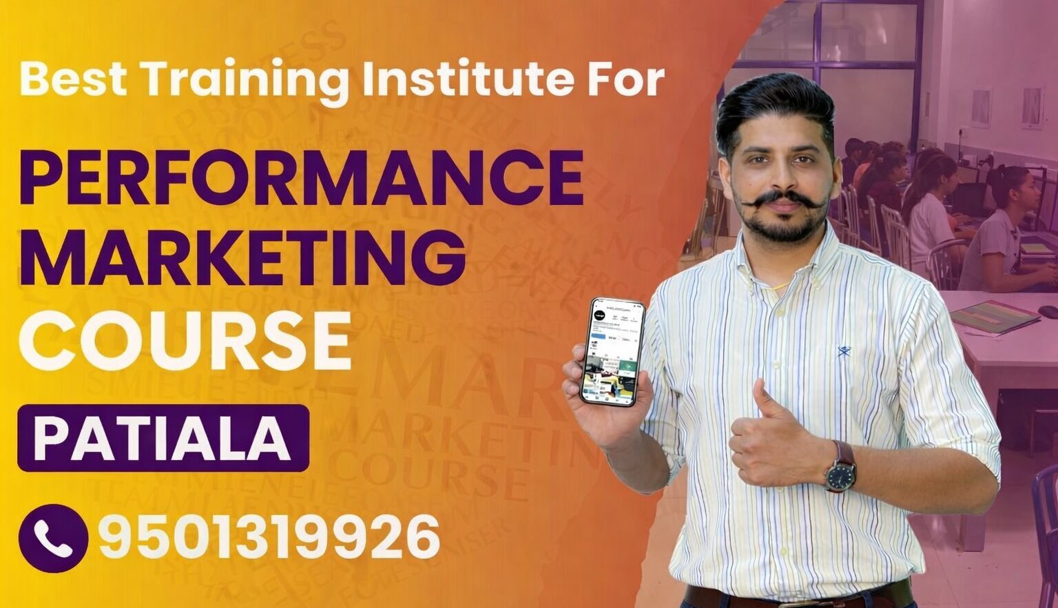 performance marketing course in patiala